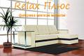 Мягкая мебель оптом и розницу от фабрики Relax+ в Крыму