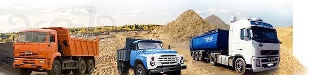 Продажа щебня из дробленого бетона