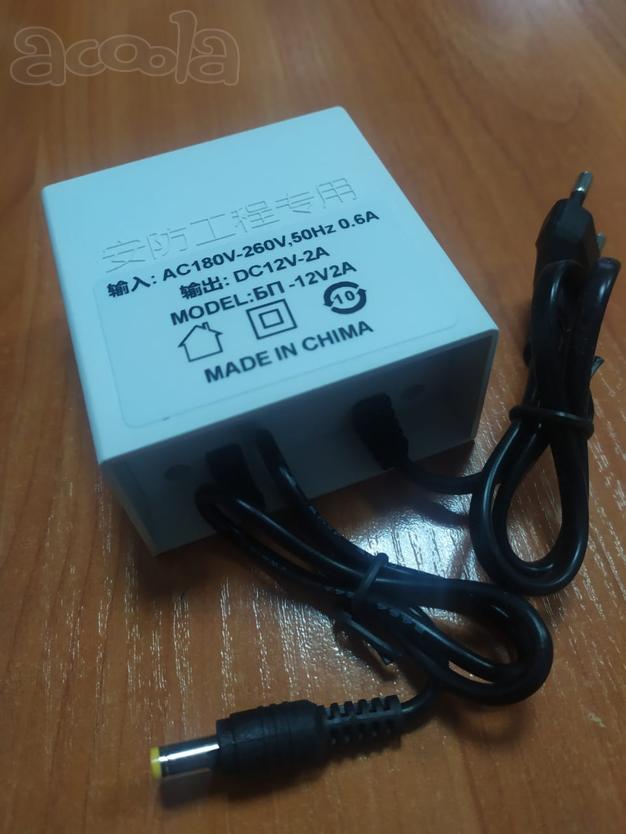 Блок Питания KubVision 12V 2A Уличный