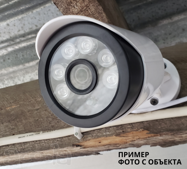 Камера AHD KV-2036 B2
