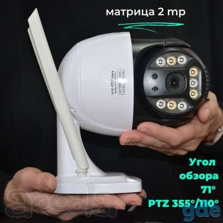 Поворотная WIFI-IP камера